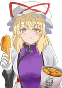 post #9660208