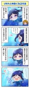 post #3875568