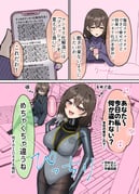 post #9356199