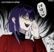 post #9378616