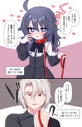 post #9435095