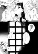 post #9624718