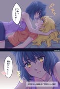 post #7839134