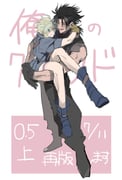 post #9646801