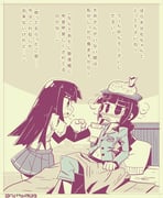 post #2057387