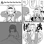 post #7724924