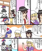 post #9614709