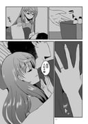 post #2197077
