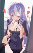 post #9480645