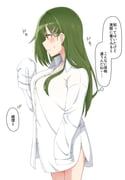 post #8248794