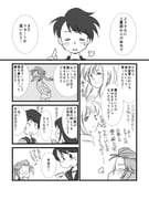 post #1753305