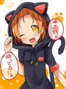 post #2038938