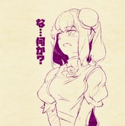 post #2874992