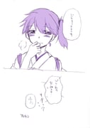 post #1676394