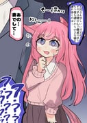 post #9633941
