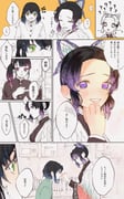 post #3720584