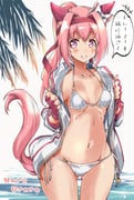 post #9634005