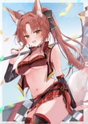 post #9704603