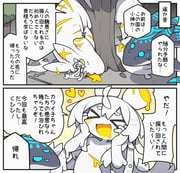 post #7921015