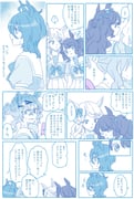 post #9260159