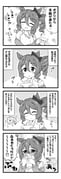 post #9443225