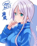 post #9415245