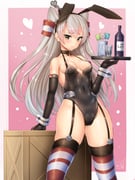 post #2818759