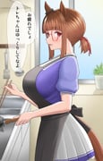 post #9071379