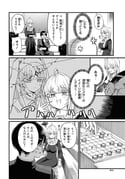 post #9371652