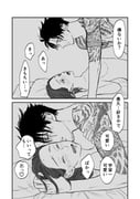post #9280951