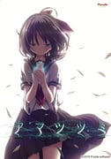 post #9671260