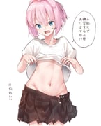 post #3614503
