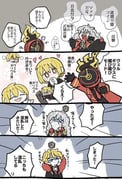 post #9410270