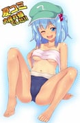 post #1595230