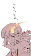 post #649397