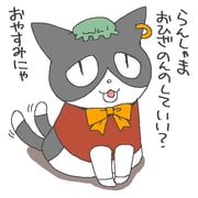 post #9646495