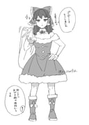 post #8631957