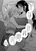 post #9201790