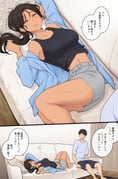 post #8061123