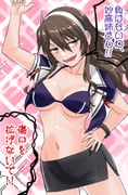 post #9617522
