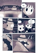 post #2385726