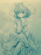 post #2681402