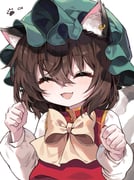 post #9432420