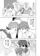 post #9394264