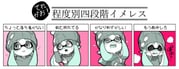 post #2599583
