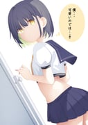 post #9413057