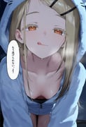 post #8606174