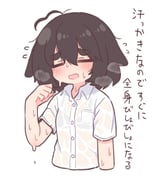 post #6448816