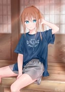 post #9614820