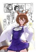 post #9349082